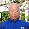 池田 靜治