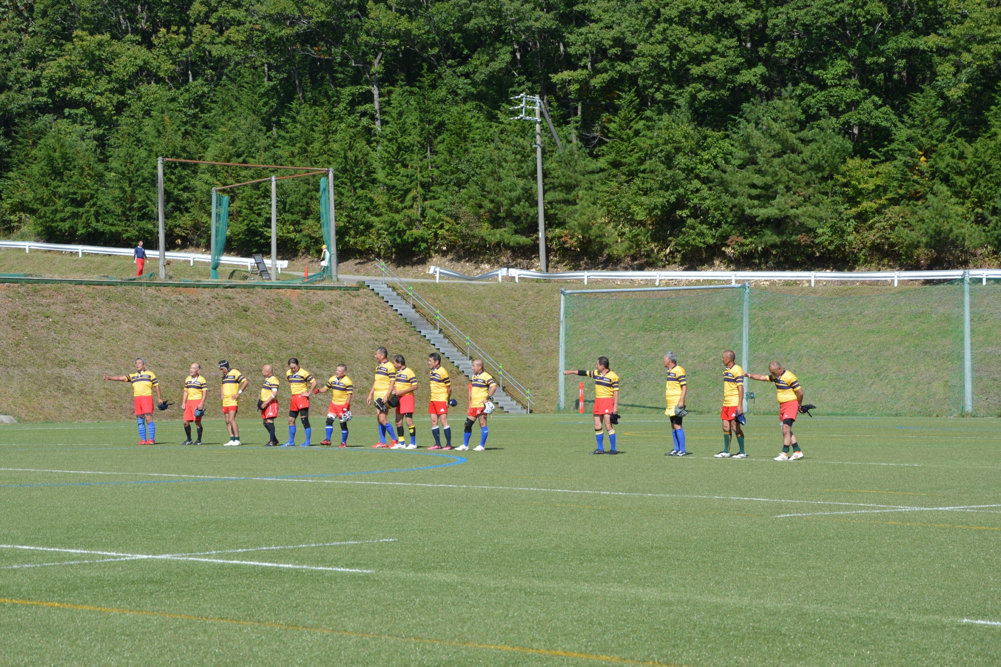 ねんりんぴっく岐阜2025