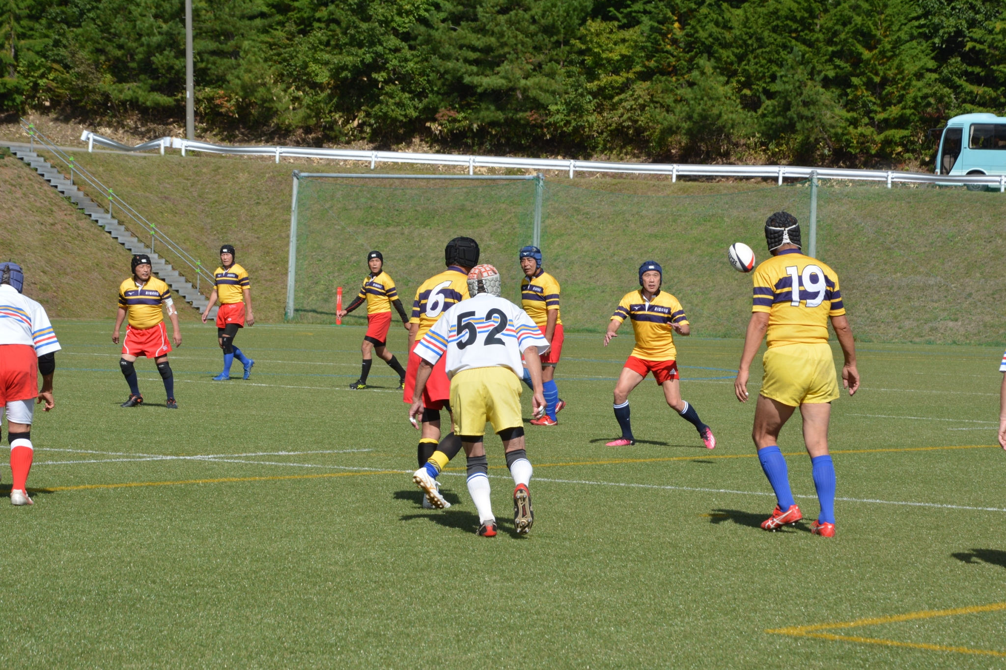 ねんりんぴっく岐阜2025